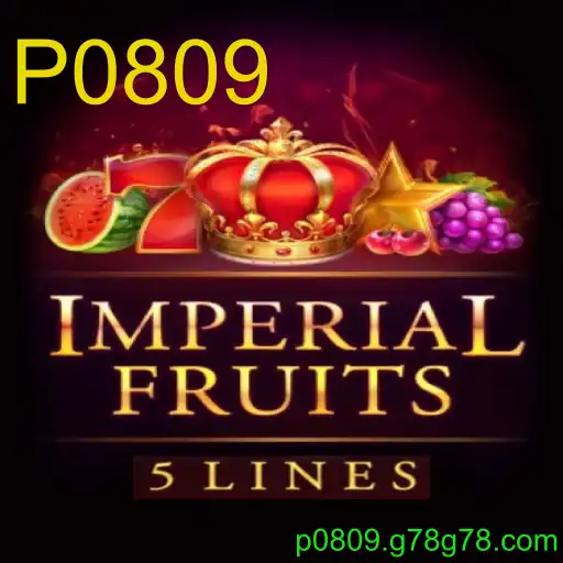 ImperialFruits5: Desvendando o Fascinante Mundo de Frutas Imperiais e Surpresas de Hello Kitty